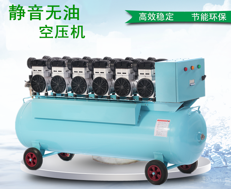 夏季來(lái)臨，空壓機(jī)溫度過(guò)高，19種故障原因夠不夠用？